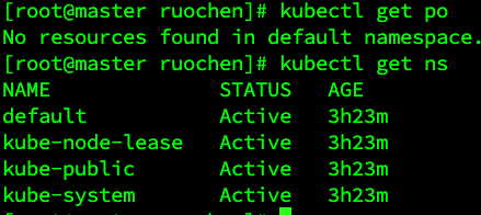 kube-defaultns.png