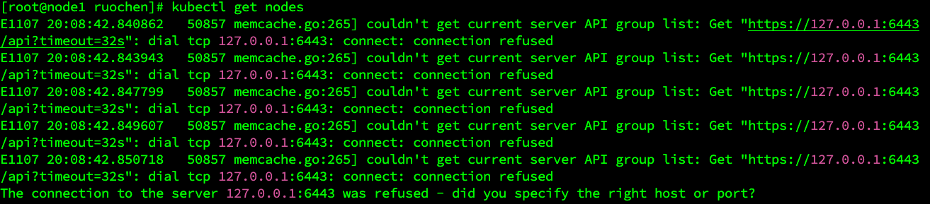 kube-problem.png